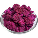 Wholesale Freeze Dried Dragon Fruit | Nuts in Bulk