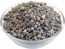 Wholesale Himalayan Black Rock Salt | Nuts in Bulk